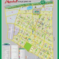 تجاری مسکونی محله ۱۱ (گلبهار) فوری|فروش خانه و ویلا|مشهد, استاد یوسفی (شهرک غرب)|دیوار