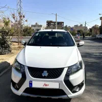 کوییک S تمام فابریک