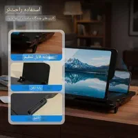بزرگنمای HD موبایل ۱۲ اینچ با لنز ضد نور آبی|لوازم جانبی موبایل و تبلت|کرج, باغ سیب|دیوار