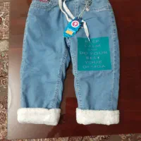 شلوار کرکی بچه گانه|کفش و لباس بچه|کرج, کوی امامیه|دیوار