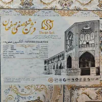 4 عدد فرش 6 متری پفکی شیخ صفی|فرش|خوی, |دیوار
