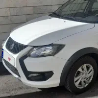 کوییک ۱۴۰۳ رینگ