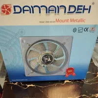 هواکش دمنده نونو