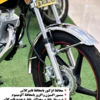 فروش ویژه احسان 200مدل1404 نقداقساط|موتورسیکلت|بیرجند, |دیوار
