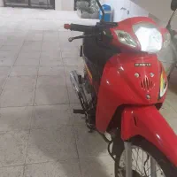 کویر رادیسون مدل۹۹