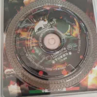 صفحه هنزا|ابزارآلات|آق قلا, |دیوار