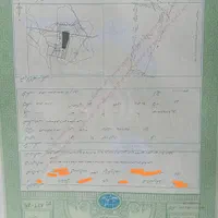 زمین 1500 متری|فروش زمین و ملک کلنگی|شاهین‌شهر, گرگاب|دیوار