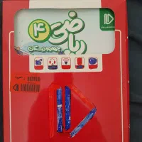 بسته معلم خصوصی پرش ریاضی پایه چهارم