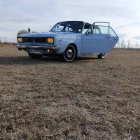 پیکان کلاسیک عتیقه