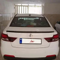 شاهین فول بدون رنگ 1401