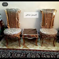 کاور مبل و لوازم برقی صادقی|خدمات پیشه و مهارت|گلبهار, شهر جدید گلبهار|دیوار