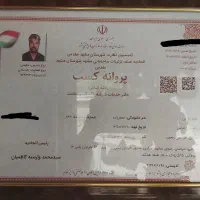 رنگ رزی انواع لباس وفوی وفوی دستی لباس