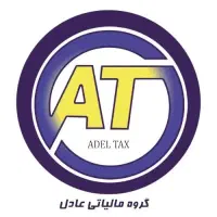مالیاتت کم کن/با تیم حرفه ای ما