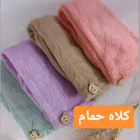 تعدادی حوله نانو|سفره، حوله، دستمال آشپزخانه|یزد, |دیوار
