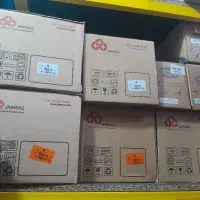 پخش چراغ خودرو