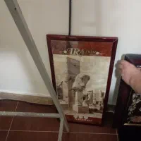 تابلو و ساعت