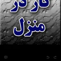 خدمات