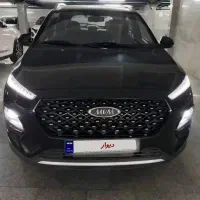 x22pro