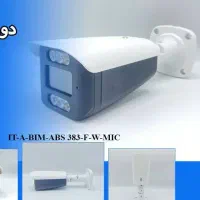 نصب و نصاب دوربین مداربسته