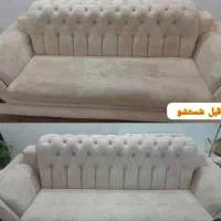 مبلشویی، مبل شویی با تخفیف همیشگی(مهرداد)|خدمات نظافت|مشهد, حجاب (شهرک غرب)|دیوار