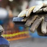 جویای کار هستم