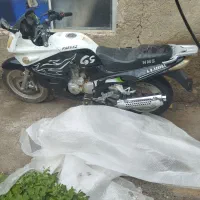 پرواز