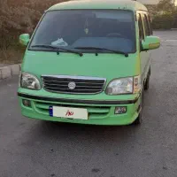 ون نارون زیر خاکی