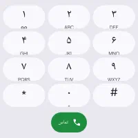 سیم کارت رند