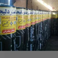 فروش و نصب انواع ایزوگام دلیجان قیر اسفالت