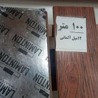 فروش ۱۰۰مترپارکت لمینت۱۲ میل آلمانی فوق‌ استثنایی|مصالح و تجهیزات ساختمان|تهران, سبلان (لشگر)|دیوار