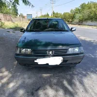 ماشین آردی