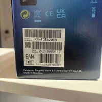 تلفن بی سیم|تلفن رومیزی|تهران, دهونک|دیوار