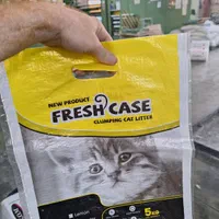 تولید  گونی|عمده‌فروشی|قرچک, شهرک صنعتی قرچک|دیوار