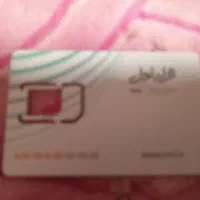 فروش سیم کارت دائمی خط رفسنجان ۱۹۱