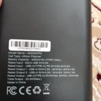 پاور بانک 30000|لوازم جانبی موبایل و تبلت|سنندج, |دیوار