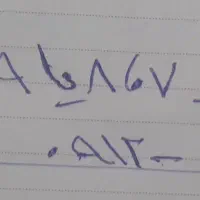 خط ۰۹۱۲