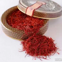 زعفران تربت حیدریه