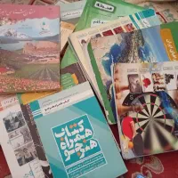 کتاب فروش فوری