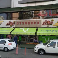 سایبان تراس بازویی حیاط مغازه فنری|فروشگاه و مغازه|فردیس, طالقانی|دیوار