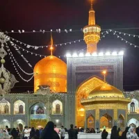 حرم امام رضا (ع)