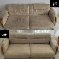 مبل شویی زندیه