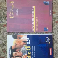 کتاب زبان آلمانی|کتاب و مجله آموزشی|تهران, نیروی هوایی (پیروزی)|دیوار