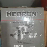 آرامپز بخار پز دو قلو