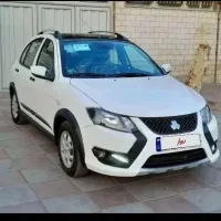 کوییک GXRتیپLسال 1404