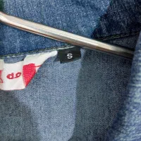 کت جین زنانه|لباس|ایلام, |دیوار