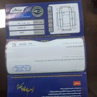 پراید86|خودرو سواری و وانت|شیروان (خراسان), |دیوار