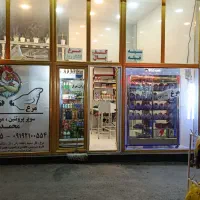 همکاری در مغازه پروتئینی