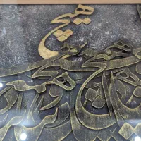 تابلو دست ساز هیچ|تابلو، نقاشی، عکس|تهران, خاوران|دیوار