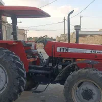 تراکتور ۴۷۵ جفت مدل ۴۰۱