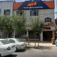 فروش-ملک-3-طبقه-با-مغازه-تجاری-در-گلستان